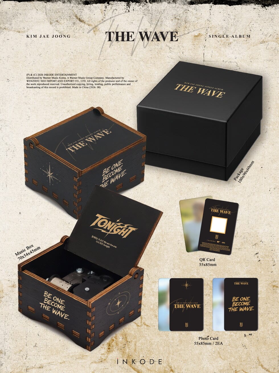 KIM JAE JOONG (JX) - THE WAVE Nolae