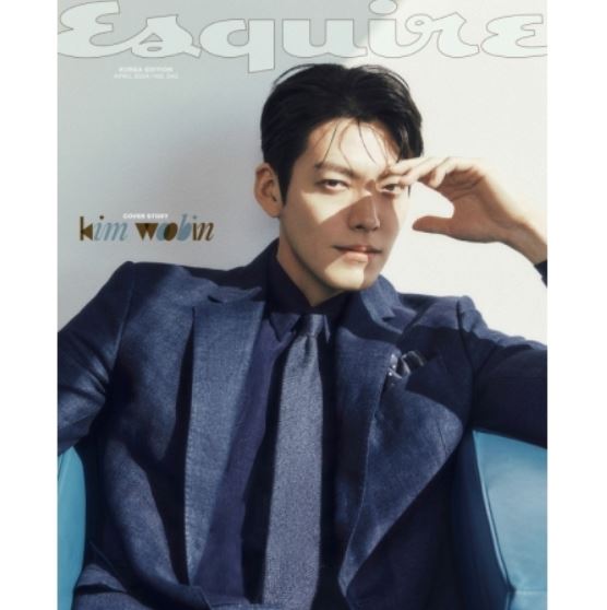 KIM WOO BIN - ESQUIRE (APRIL 2024) Nolae