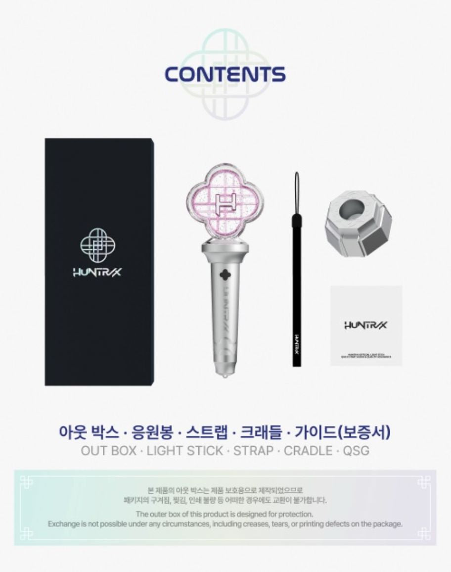 KPOP DEMON HUNTERS - OFFICIAL LIGHT STICK MD Nolae