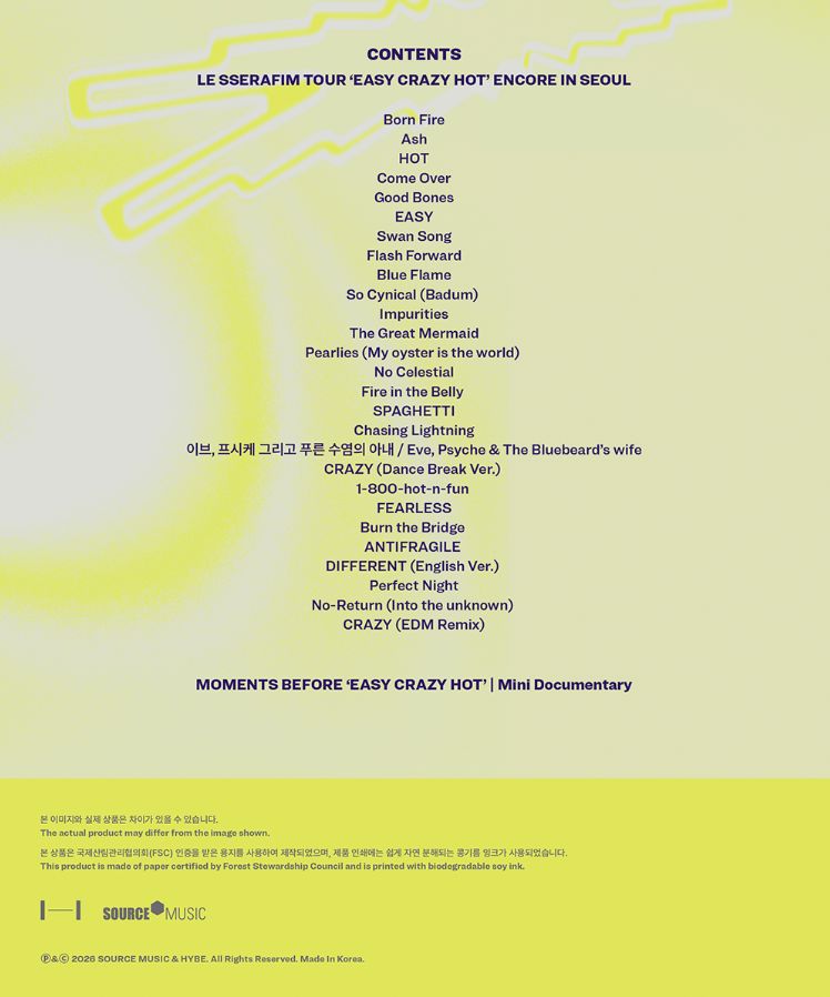 LE SSERAFIM - TOUR 'EASY CRAZY HOT' ENCORE IN SEOUL (DIGITAL CODE) + A