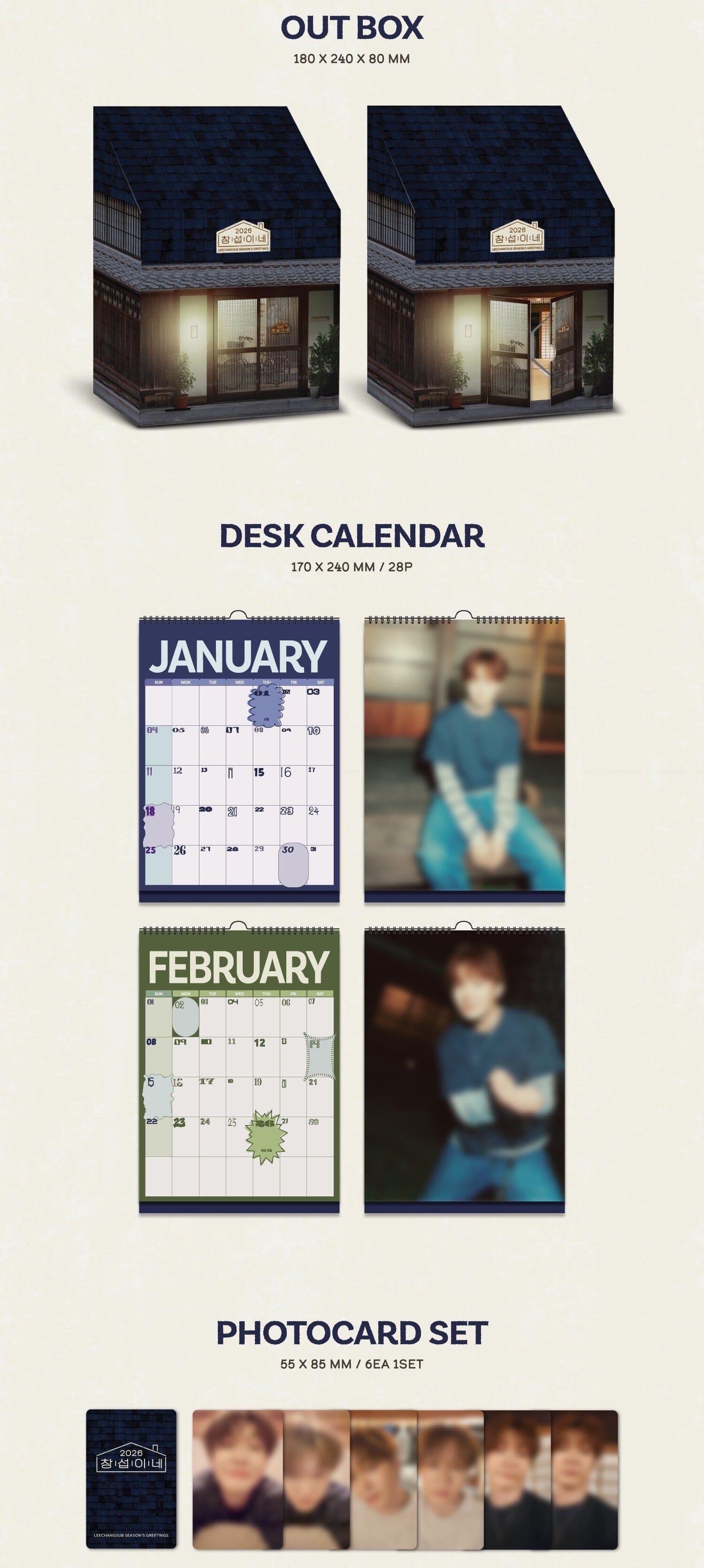 LEE CHANGSUB - 2026 SEASON'S GREETINGS Nolae