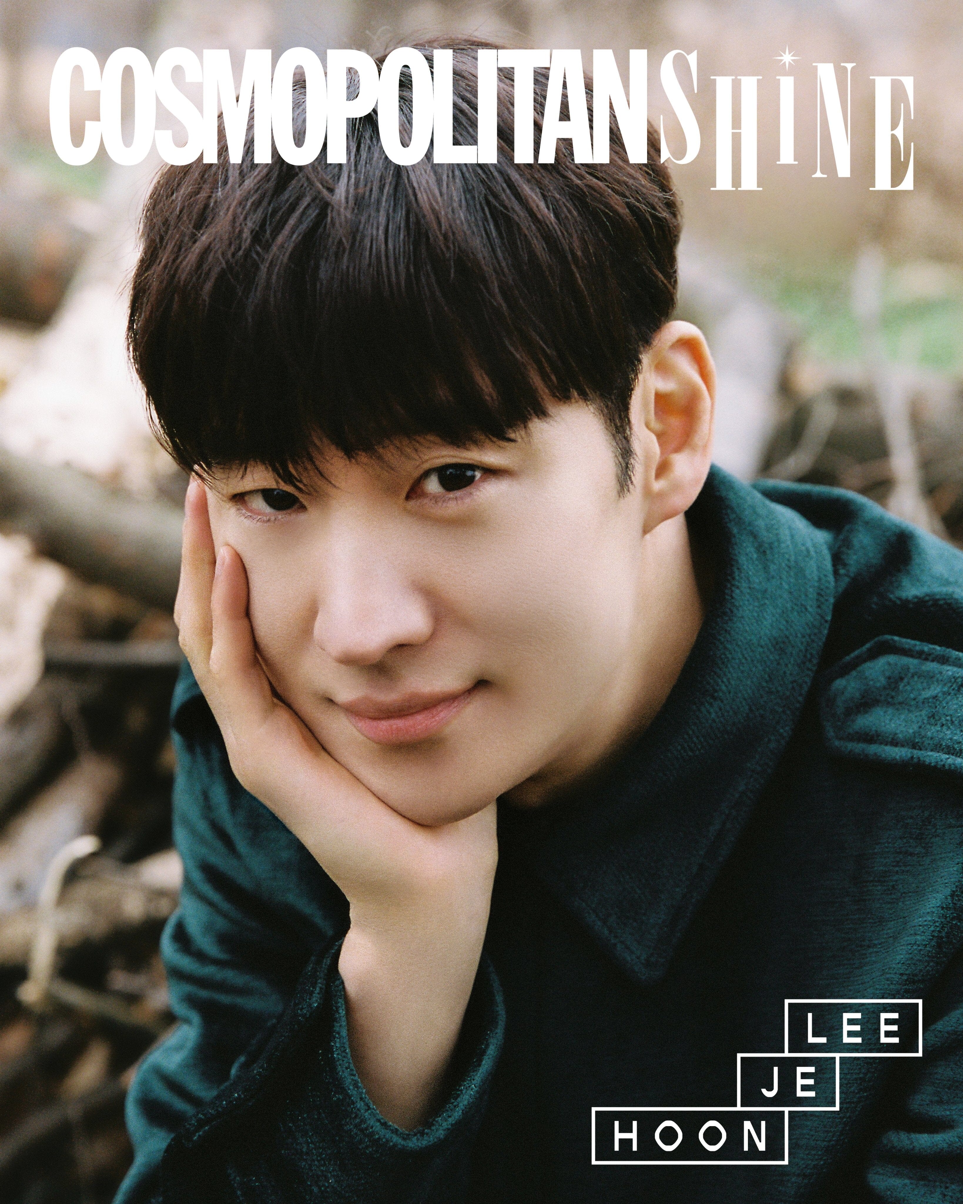 LEE JE HOON - COSMOPOLITAN SHINE Nolae