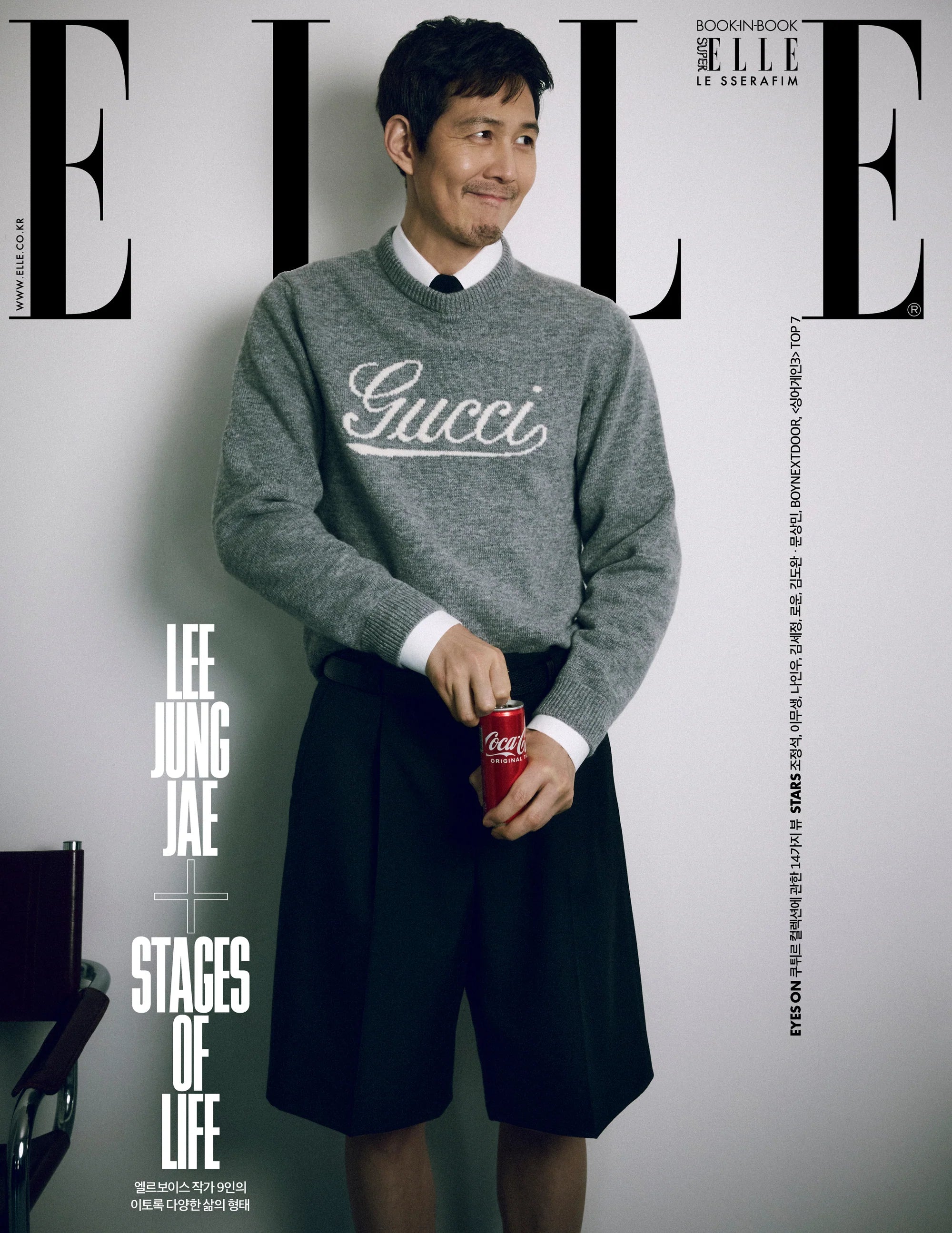 LEE JUNG JAE - ELLE MAGAZINE (2024 MARCH ISSUE) Nolae