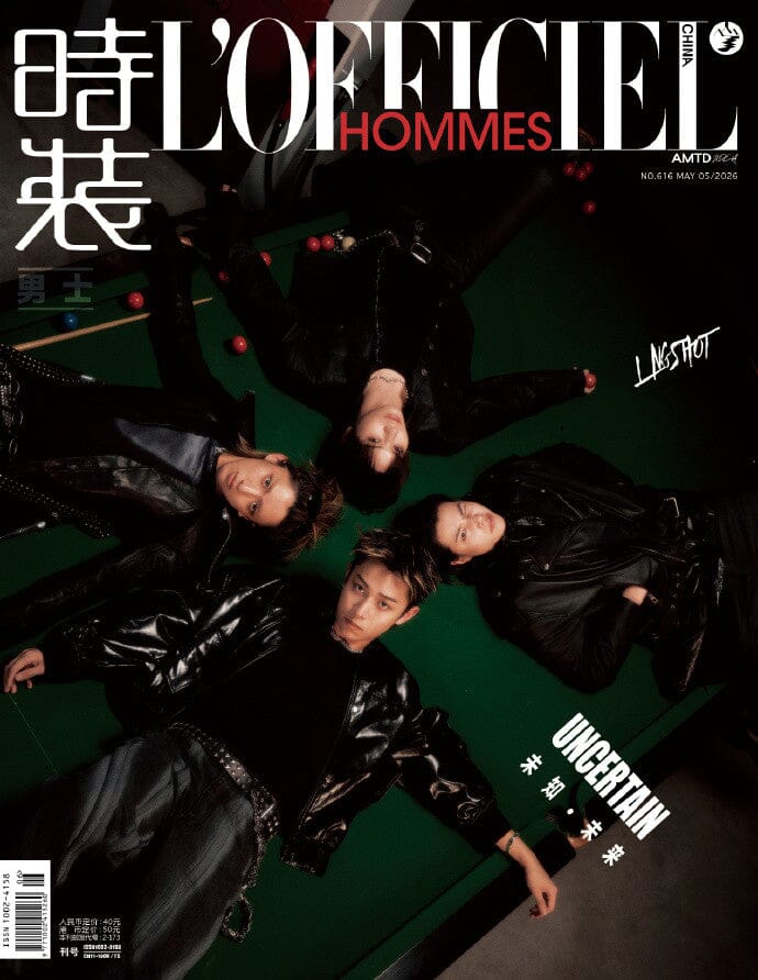 LNGSHOT - L'OFFICIEL HOMMES CHINA (MAY 2026) Nolae