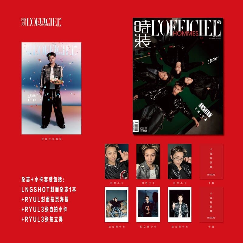LNGSHOT - L'OFFICIEL HOMMES CHINA (MAY 2026) Nolae