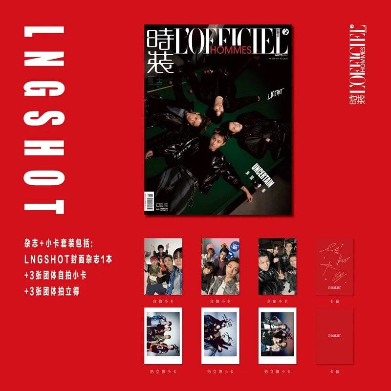 LNGSHOT - L'OFFICIEL HOMMES CHINA (MAY 2026) Nolae