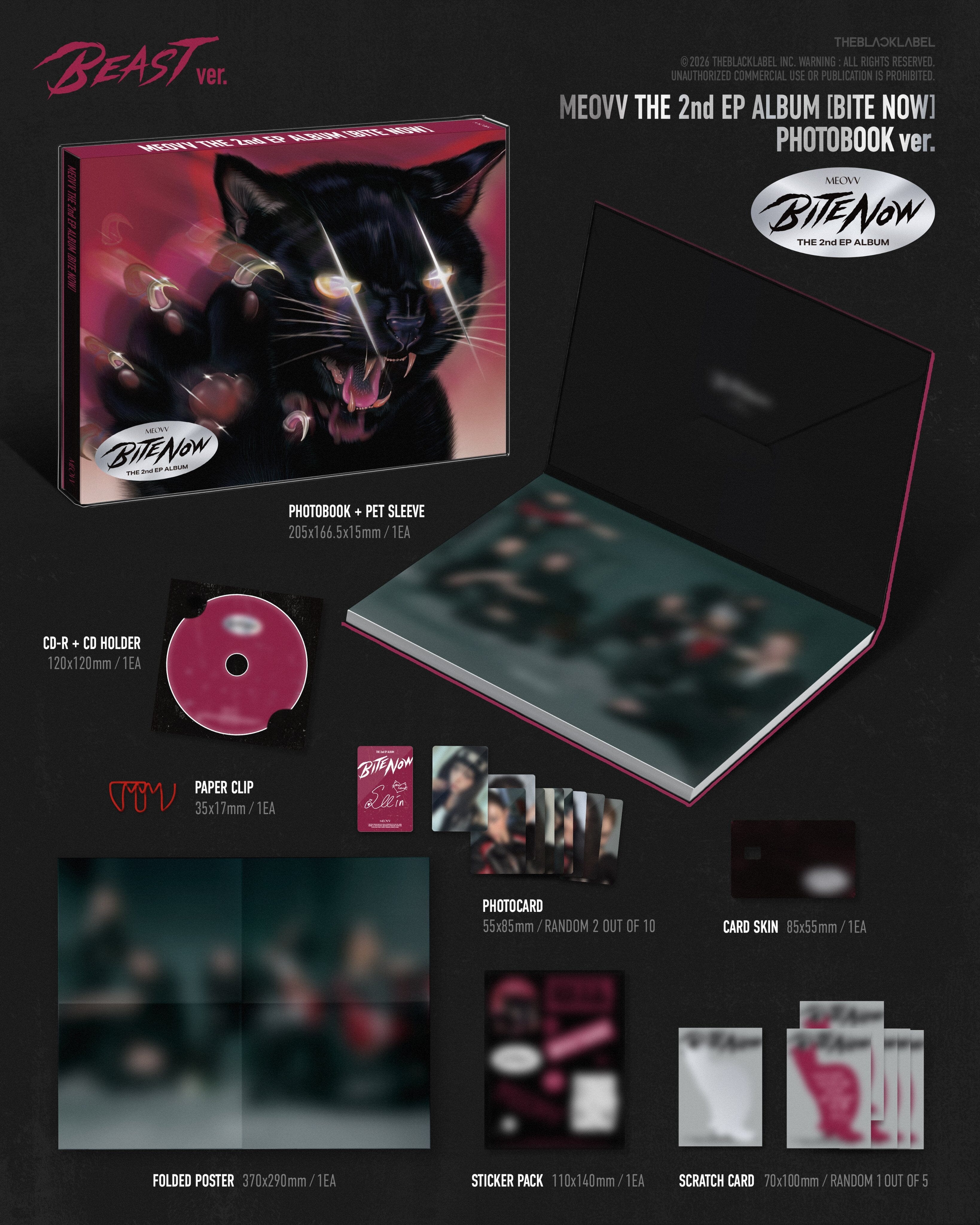MEOVV - BITE NOW (PHOTOBOOK VER.) Nolae