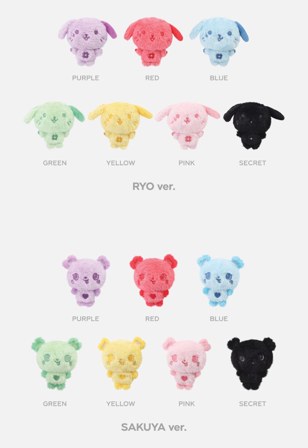 NCT WISH - RANDOM COLOR WISH DOLL (FIND YOUR COLOR POP UP MD) Nolae