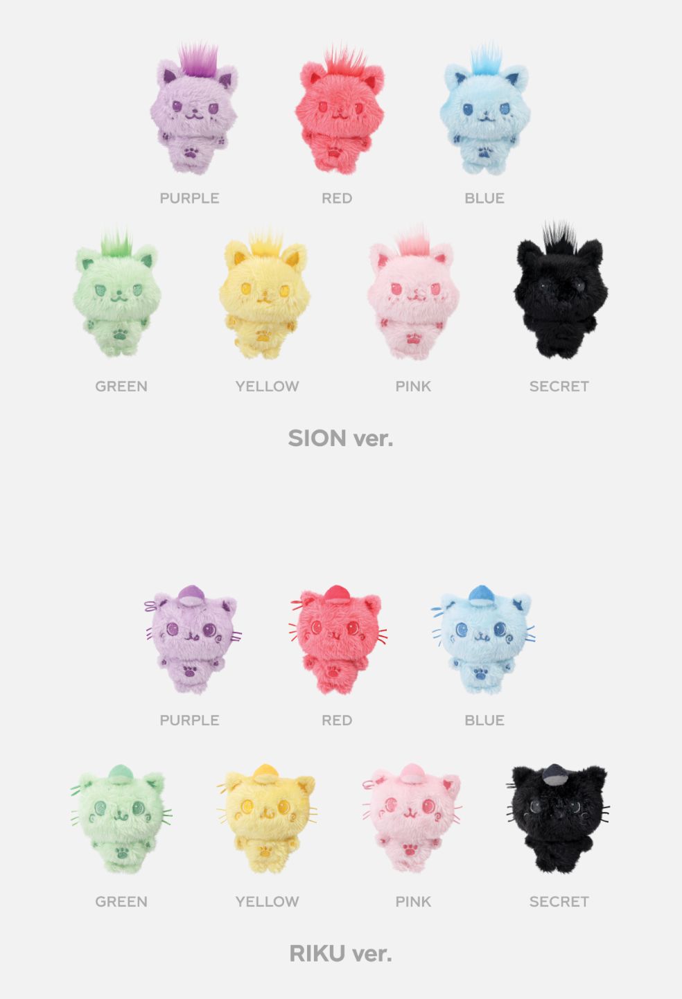 NCT WISH - RANDOM COLOR WISH DOLL (FIND YOUR COLOR POP UP MD) Nolae