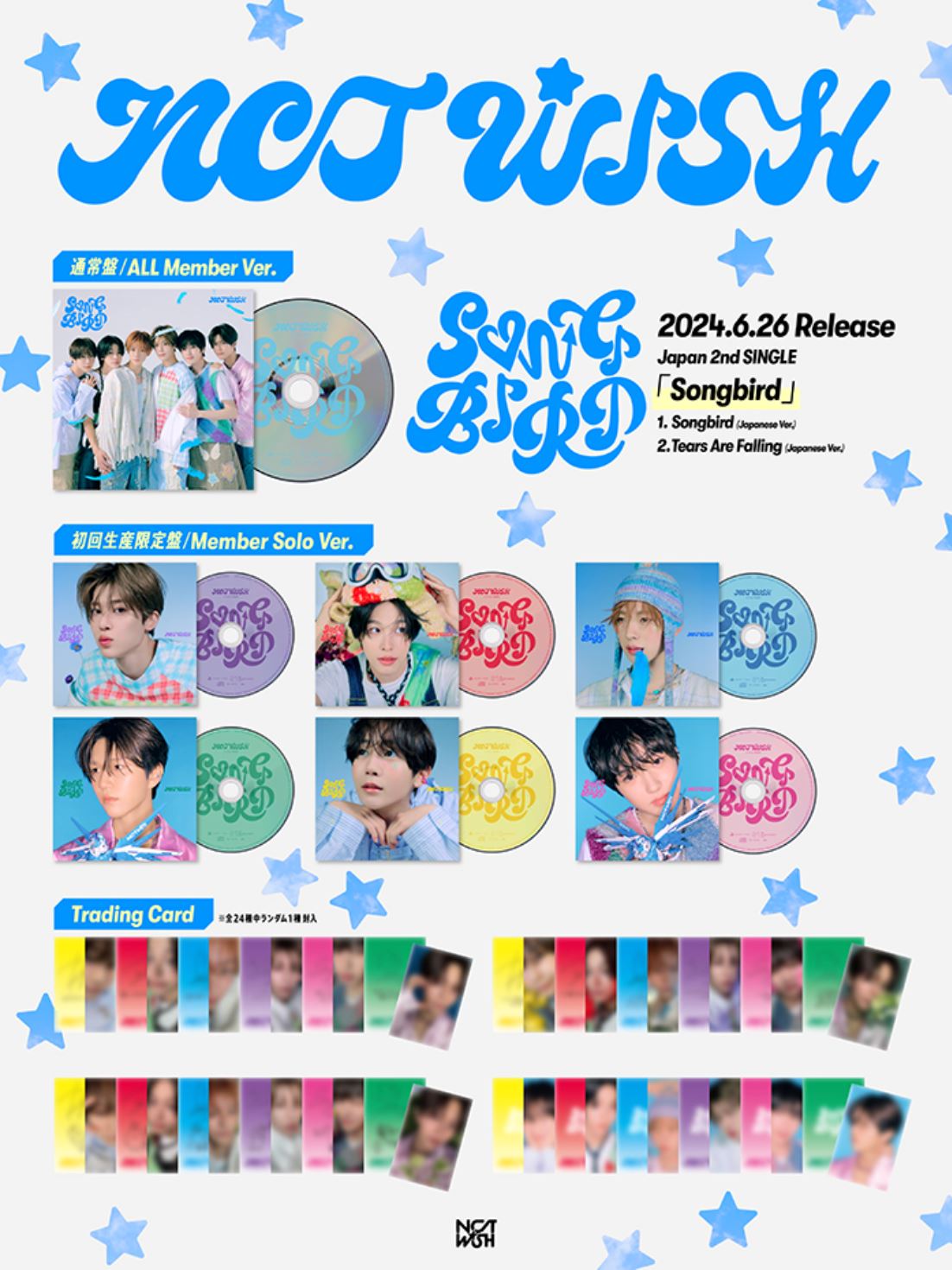 NCT WISH - SONGBIRD (JAPAN 2ND SINGLE)