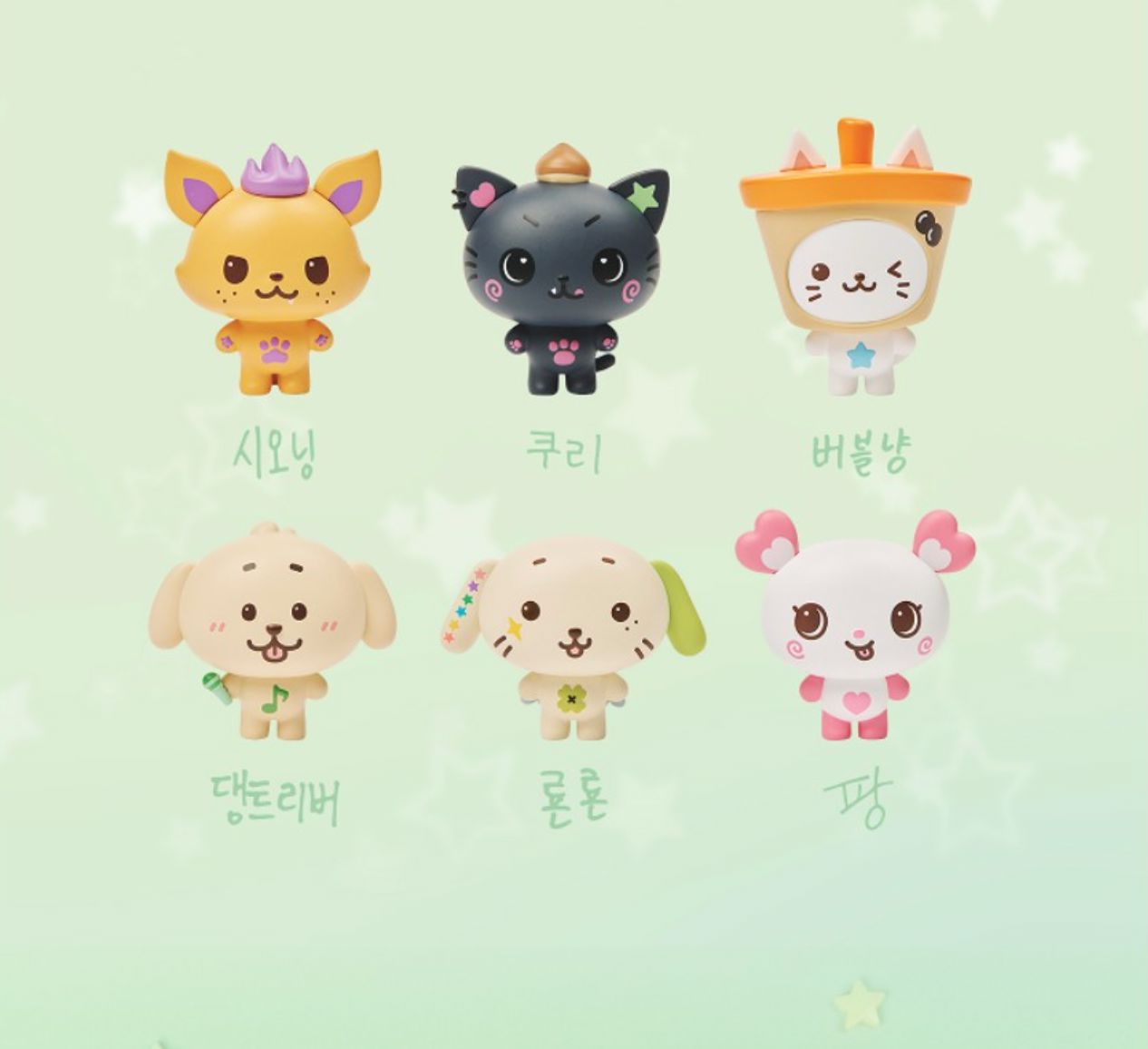 NCT WISH - WISH DOLL FIGURE (WISH BAKERY)