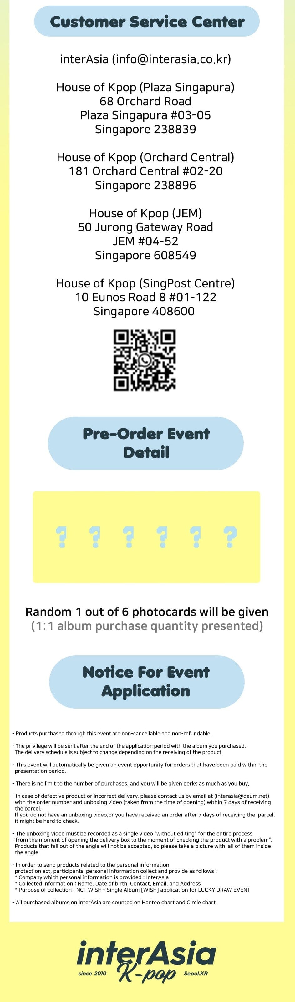 NCT WISH - WISH PHOTOBOOK VER. Lucky Draw Event Nolae