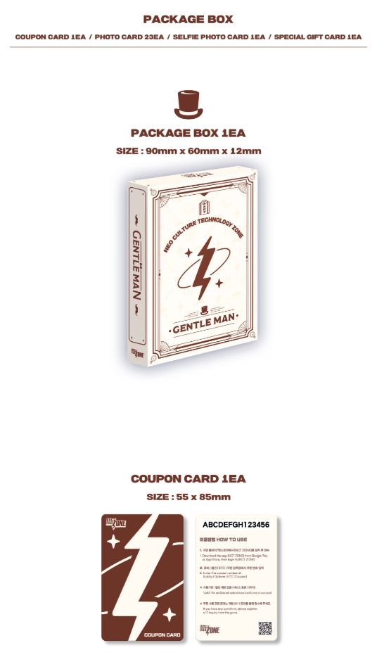 NCT ZONE - COUPON CARD (GENTLE MAN VER.) Nolae