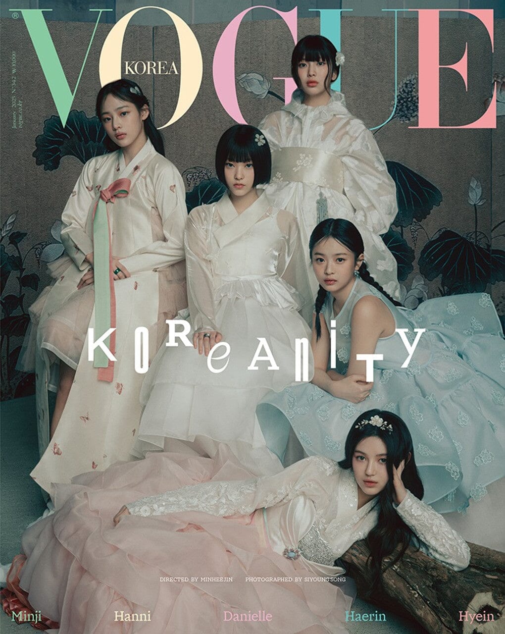 Newjeans 雑誌　12種セット　VOGUE NEWJEANS - VOGUE KOREA (JANUARY 2025)