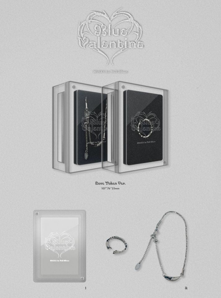 NMIXX - BLUE VALENTINE (LOVE TOKEN VER.) (LIMITED EDITION)