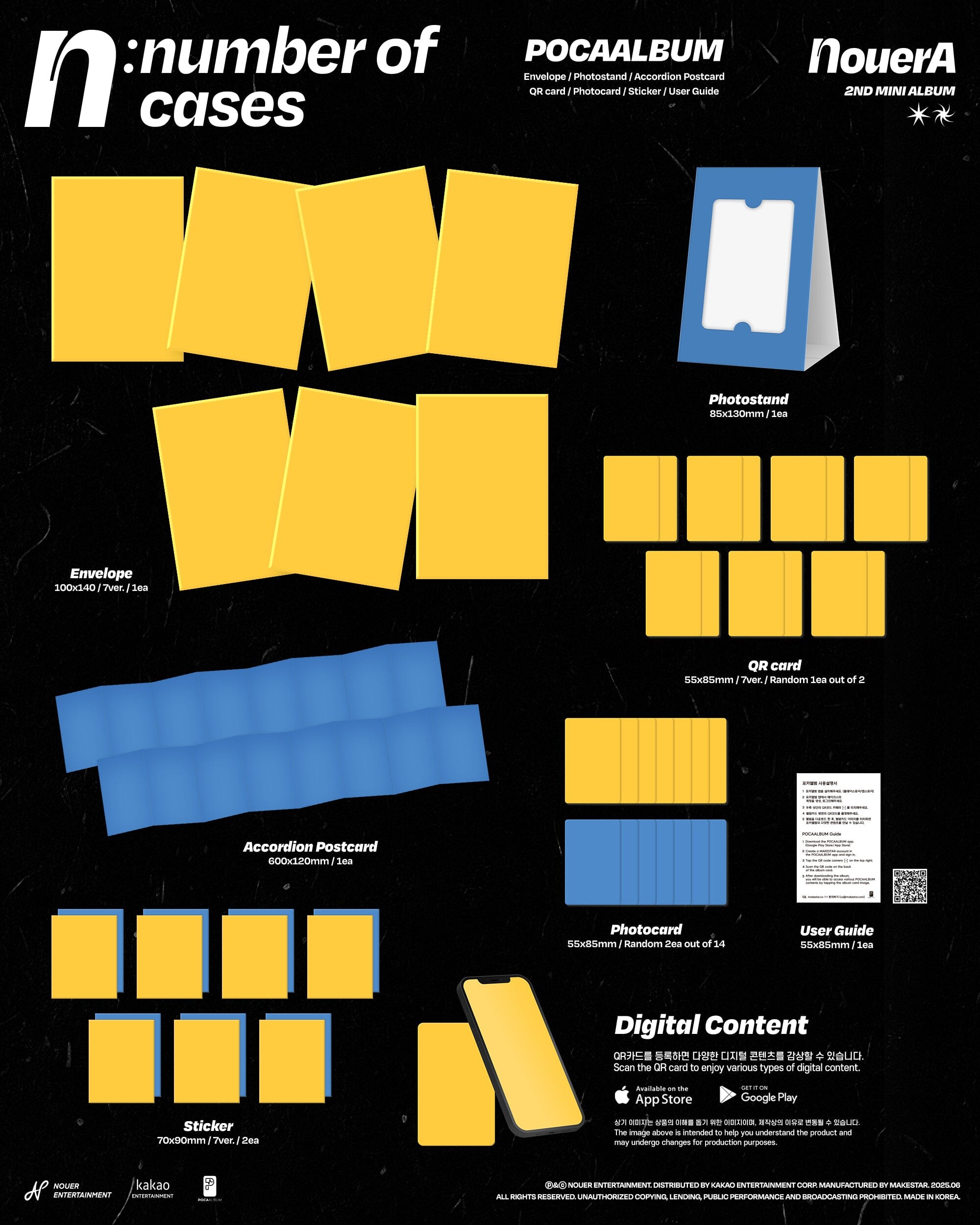 NOUERA - N : NUMBER OF CASES (POCA ALBUM) Nolae