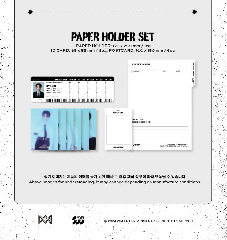 ONF - 2025 SEASON'S GREETINGS (MYSTERY CODE) Nolae