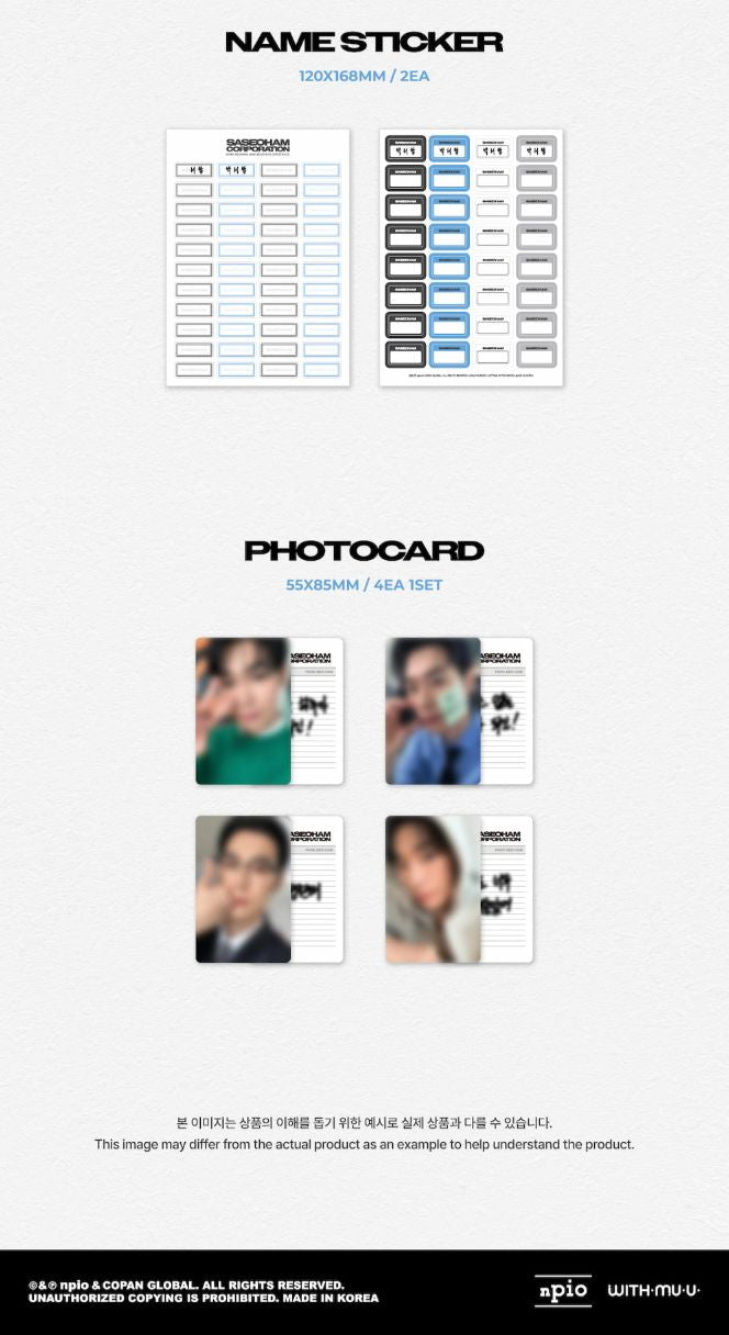 PARK SEO HAM - 2026 SEASON'S GREETINGS (SASEOHAM CORPORATION) + Extra Photocard Nolae