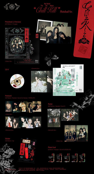 RED VELVET - CHILL KILL (3RD FULL ALBUM) PHOTO BOOK VER. LUCKY DRAW Nolae