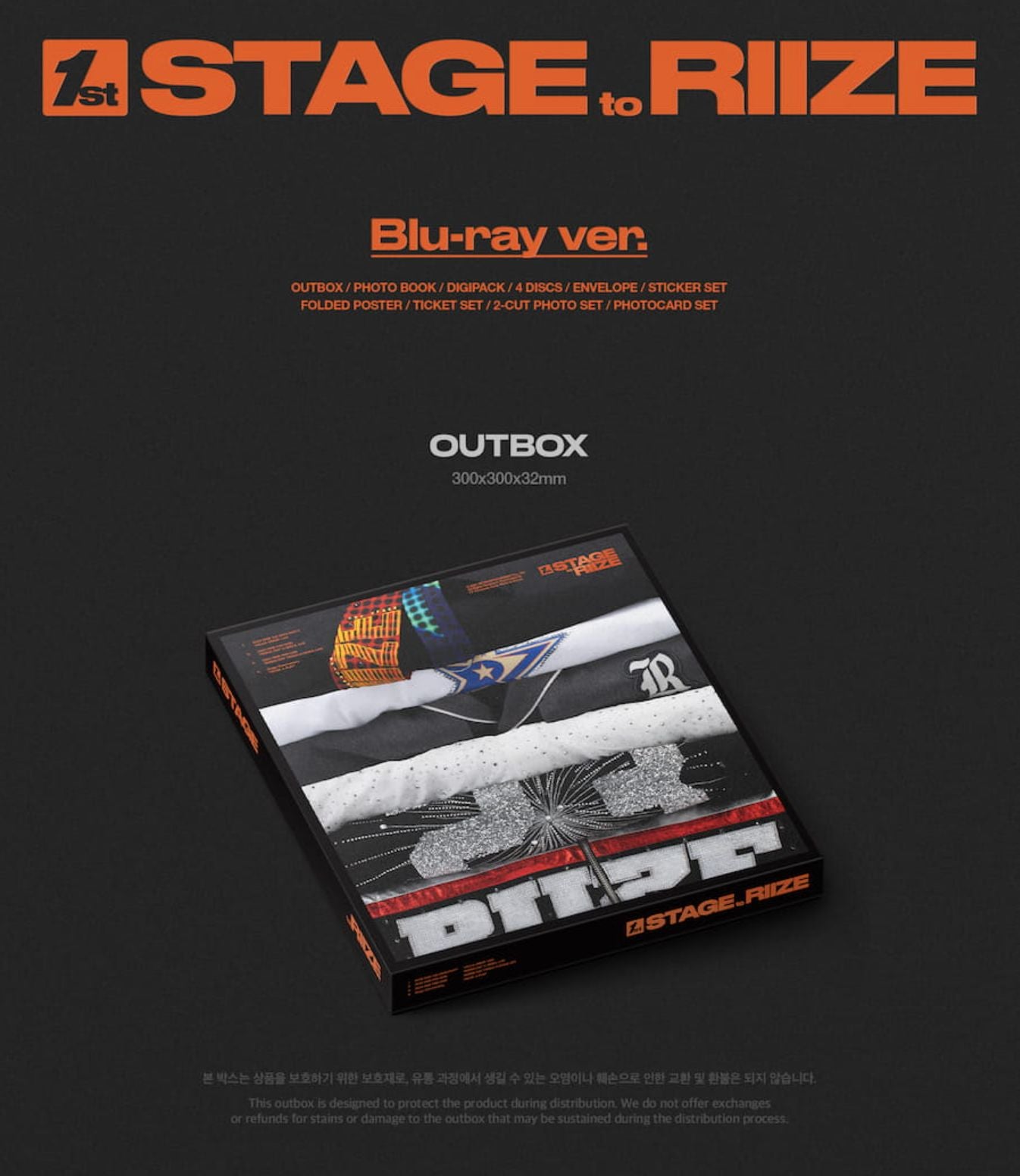 RIIZE - 1ST STAGE TO RIIZE (BLU-RAY + DIGITAL CODE SET)