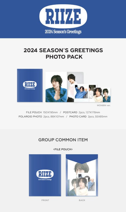 RIIZE - PHOTO PACK (2024 SEASON'S GREETINGS OFFICIAL MD) Nolae