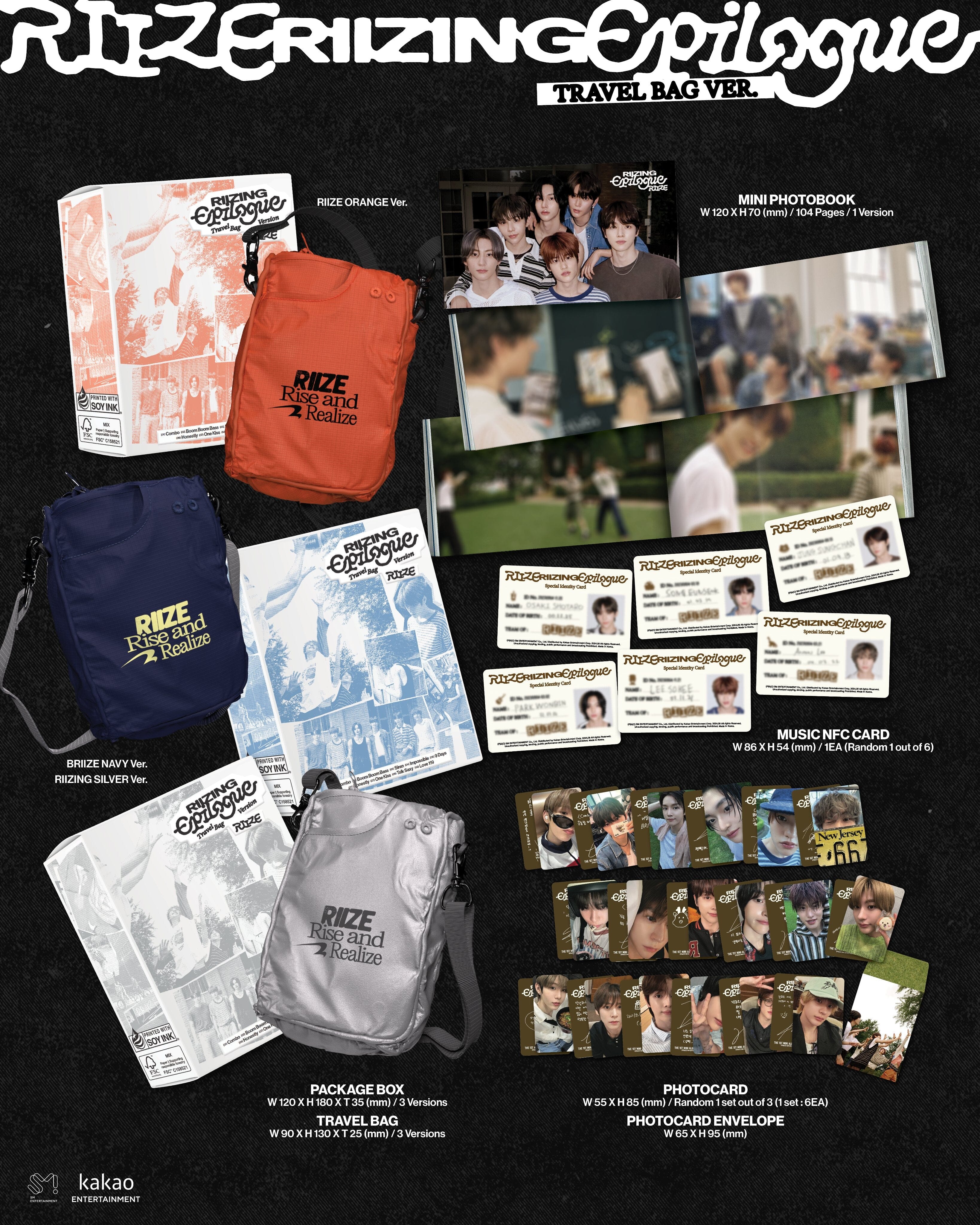 RIIZE - RIIZING : EPILOGUE (TRAVEL BAG VER.)