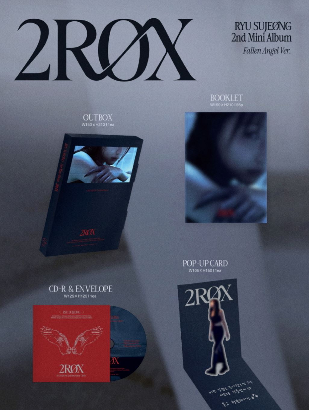 RYU SUJEONG - 2ROX (2ND MINI ALBUM) Nolae