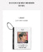 SEVENTEEN - 3D LENTICULAR MINI CARD & BINDER ('17 RIGHT HERE' MD) Nolae