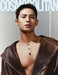 Seventeen - Mingyu Cosmopolitan Cover (12/23) Nolae