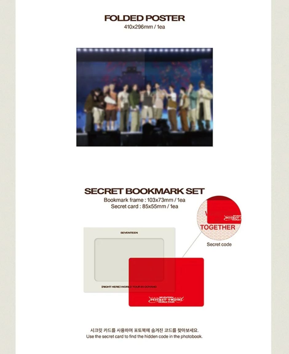 SEVENTEEN - RIGHT HERE WORLD TOUR (DIGITAL CODE) Nolae