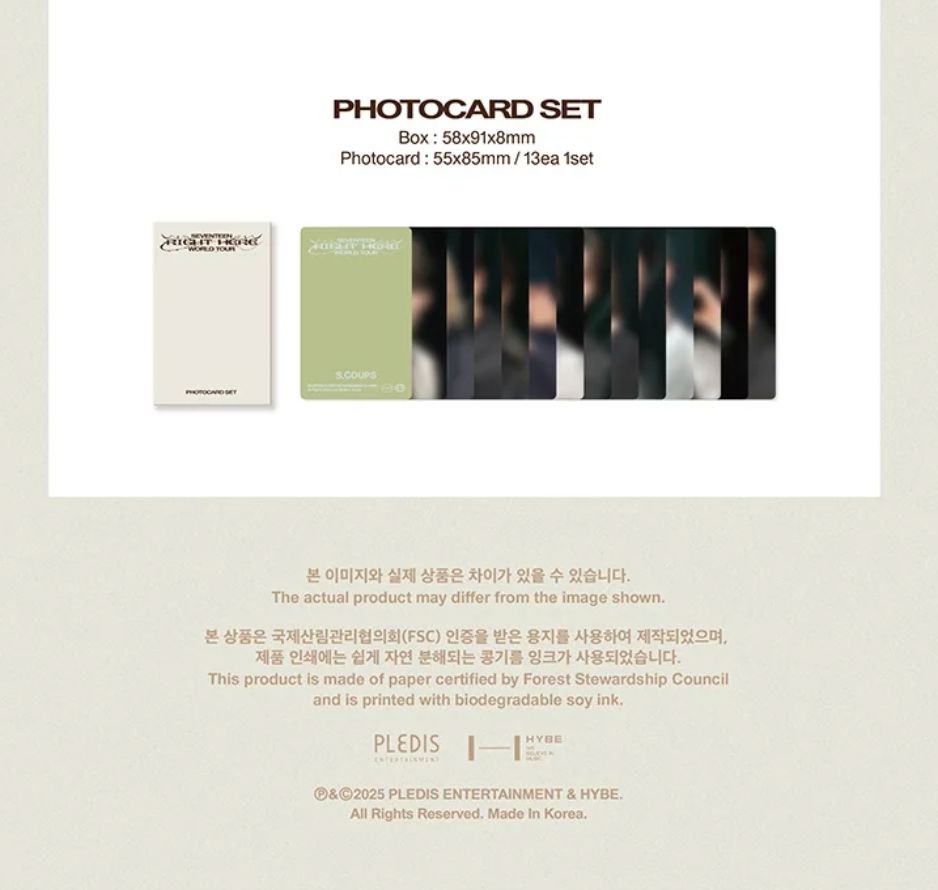 SEVENTEEN - RIGHT HERE WORLD TOUR (DIGITAL CODE) Nolae