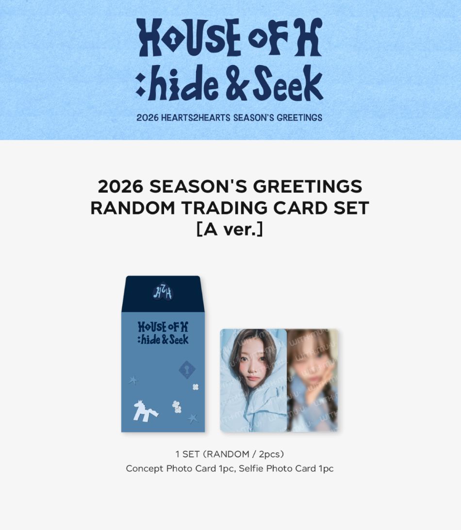 SM ARTISTS - RANDOM TRADING CARD SET Nolae