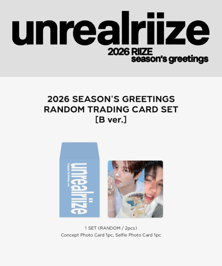 SM ARTISTS - RANDOM TRADING CARD SET Nolae