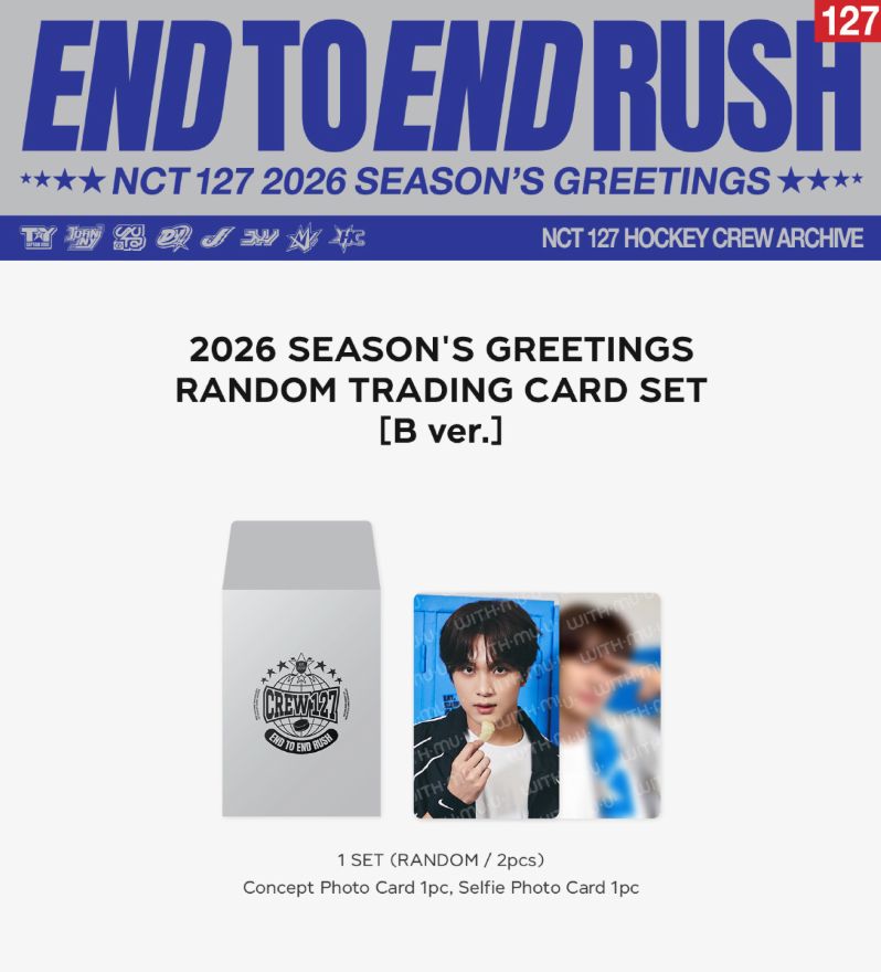 SM ARTISTS - RANDOM TRADING CARD SET Nolae