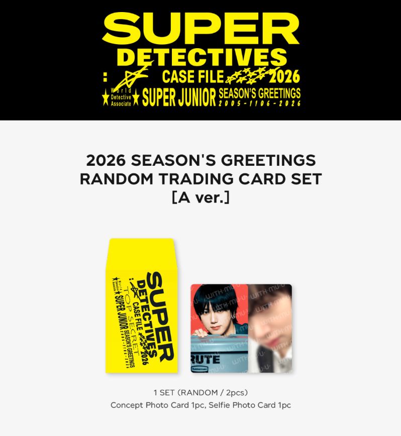 SM ARTISTS - RANDOM TRADING CARD SET Nolae