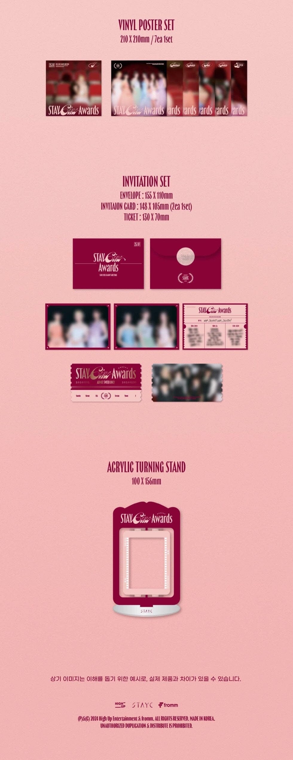 STAYC - 2025 STAYCine Awards 2025 SEASON’S GREETINGS Nolae