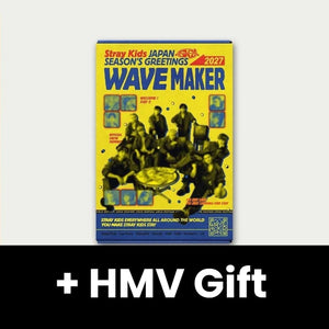 STRAY KIDS - 2027 JAPAN SEASON'S GREETINGS (WAVE MAKER) + HMV Gift