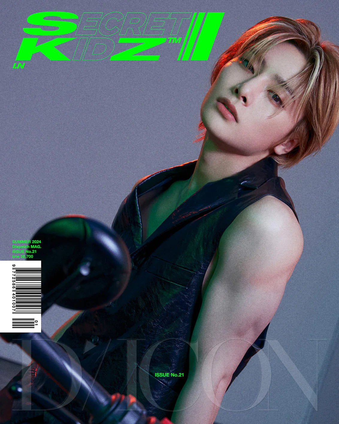 STRAY KIDS - DICON ISSUE N°21 