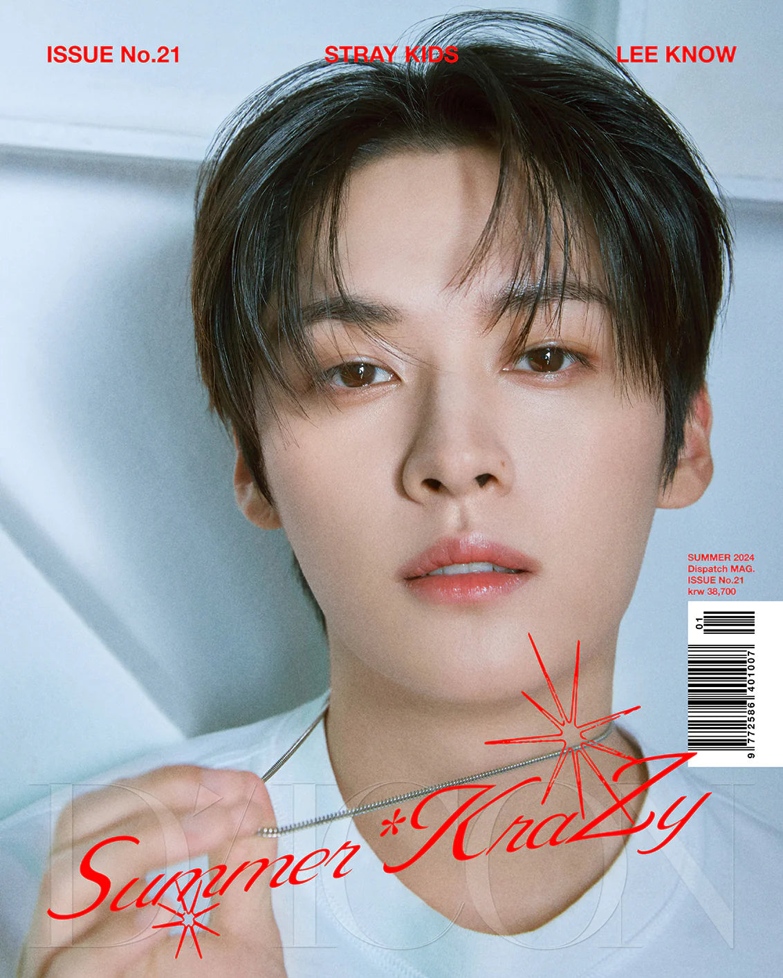 STRAY KIDS - DICON ISSUE N°21 