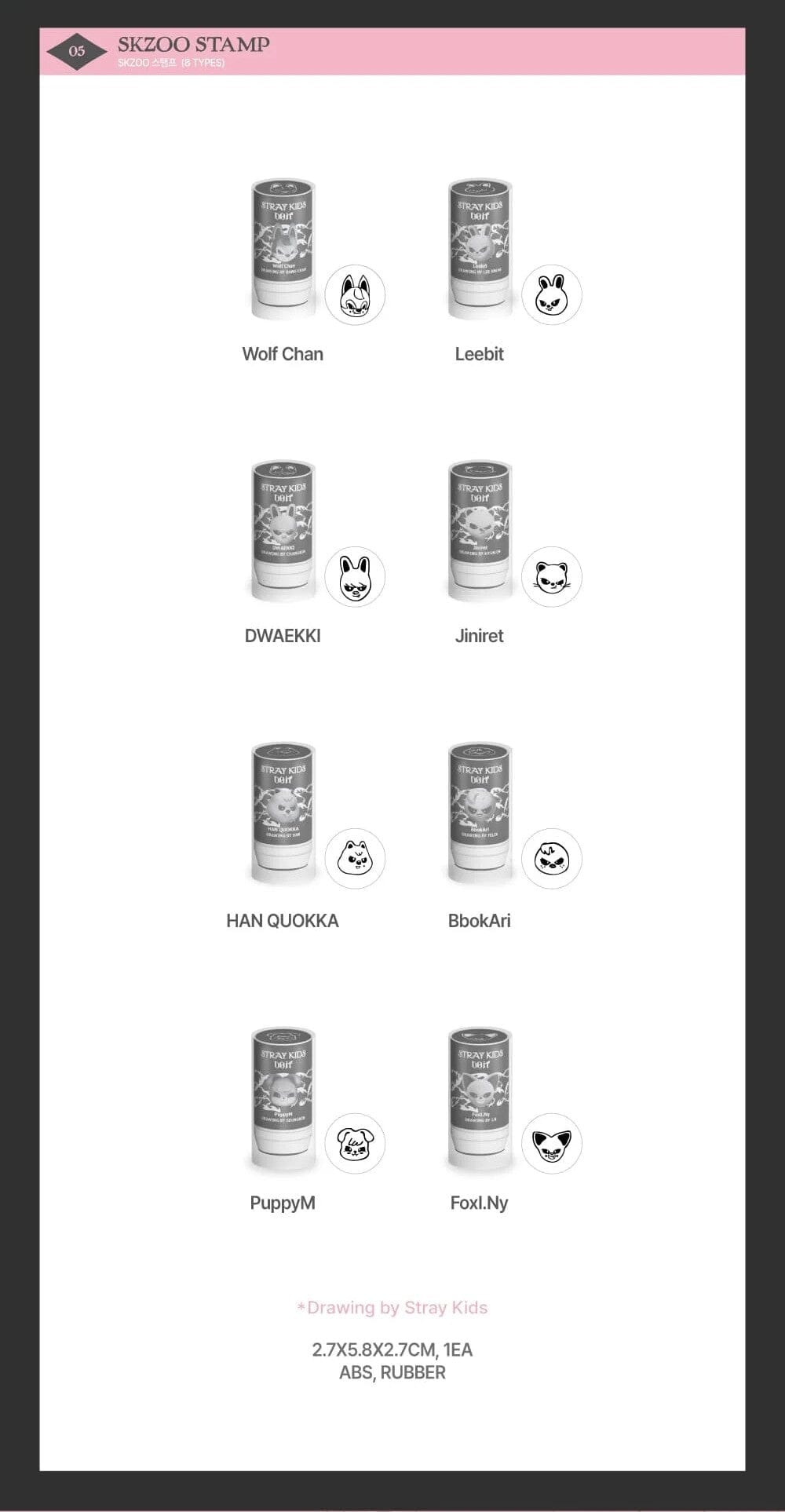 STRAY KIDS - DO IT POP UP STORE OFFICIAL MD 1 Nolae