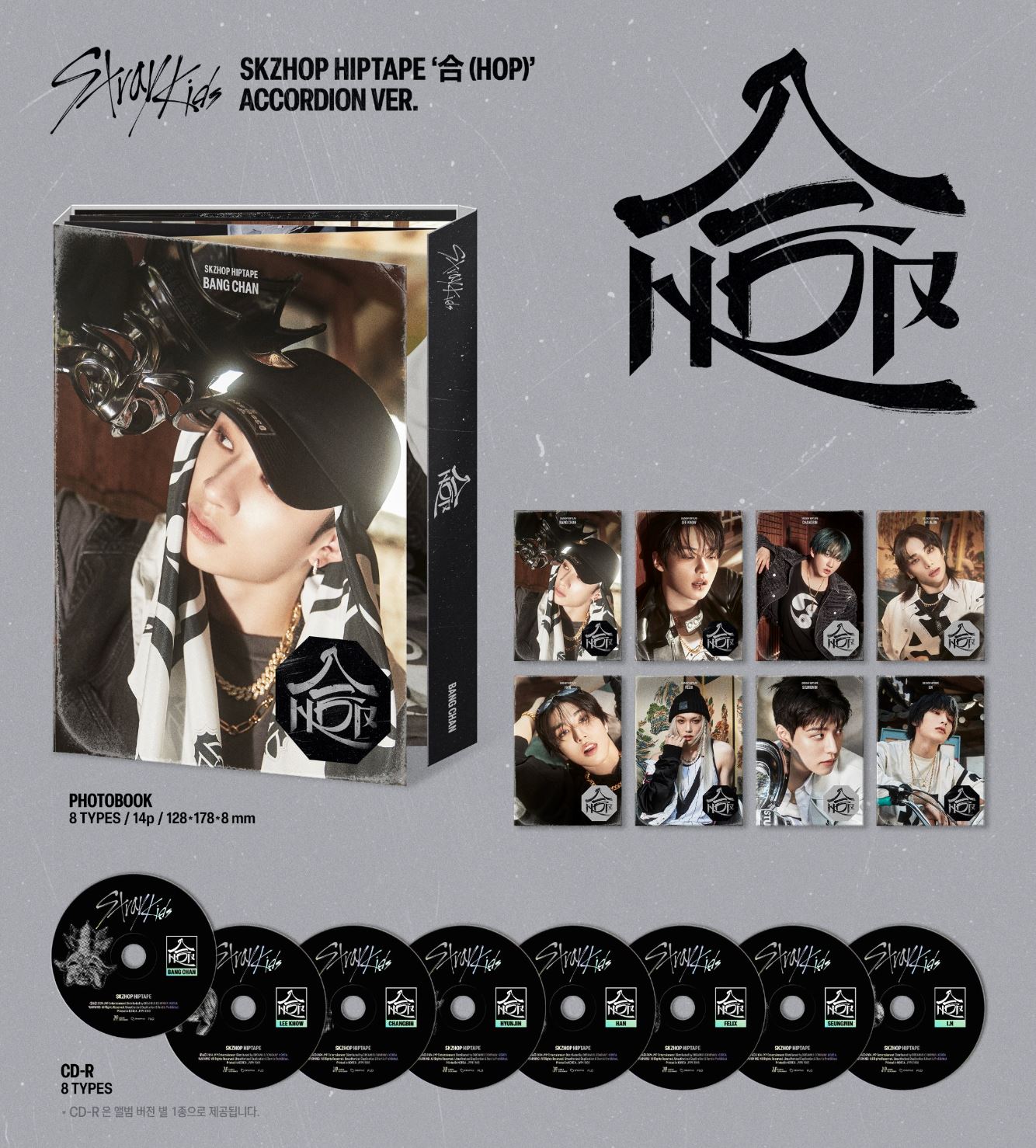 STRAY KIDS - SKZHOP HIPTAPE ‘合 (HOP)’ (ACCORDION VER.) + Apple Music Photocard Nolae