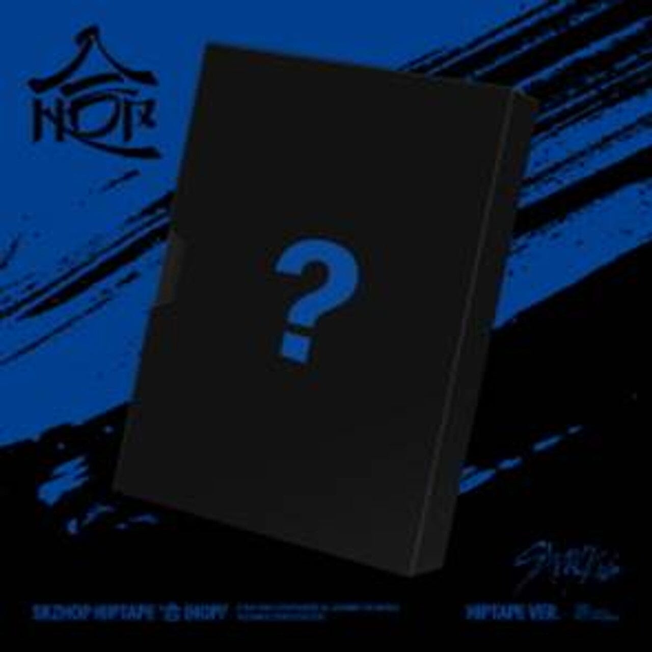 STRAY KIDS - SKZHOP HIPTAPE ‘合 (HOP)’ (HIPTAPE VER.) (LIMITED) Nolae