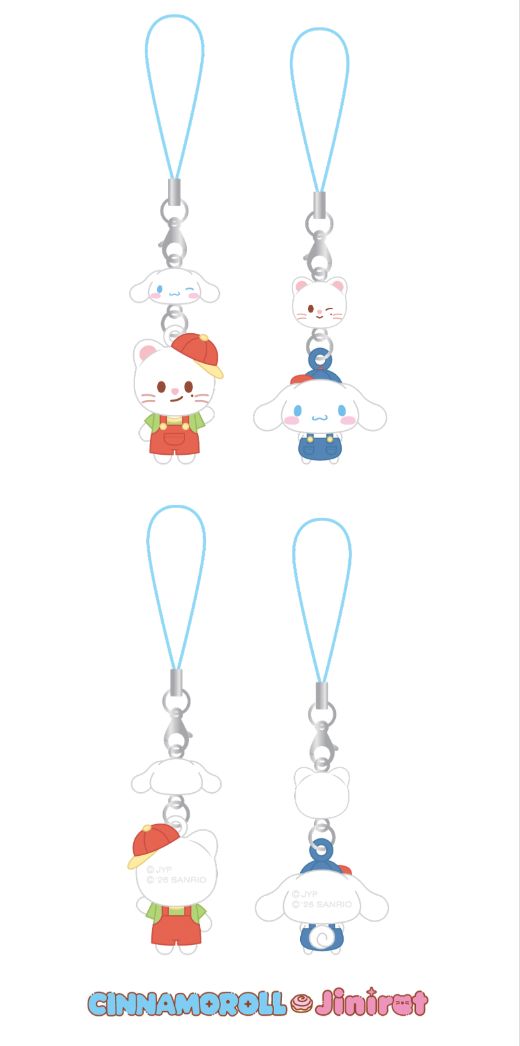 STRAY KIDS - SKZOO X SANRIO CHARACTERS MD 2 Nolae