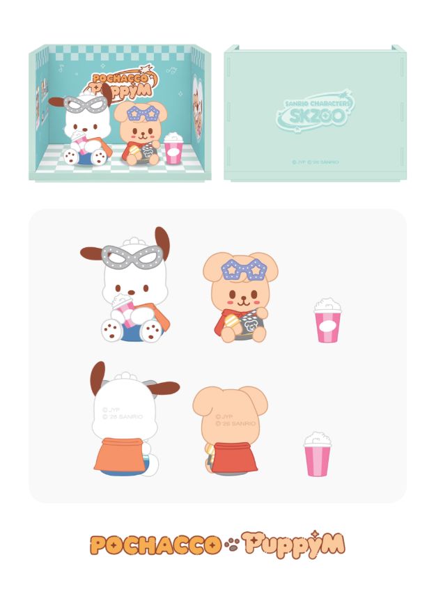 STRAY KIDS - SKZOO X SANRIO CHARACTERS MD 2 Nolae