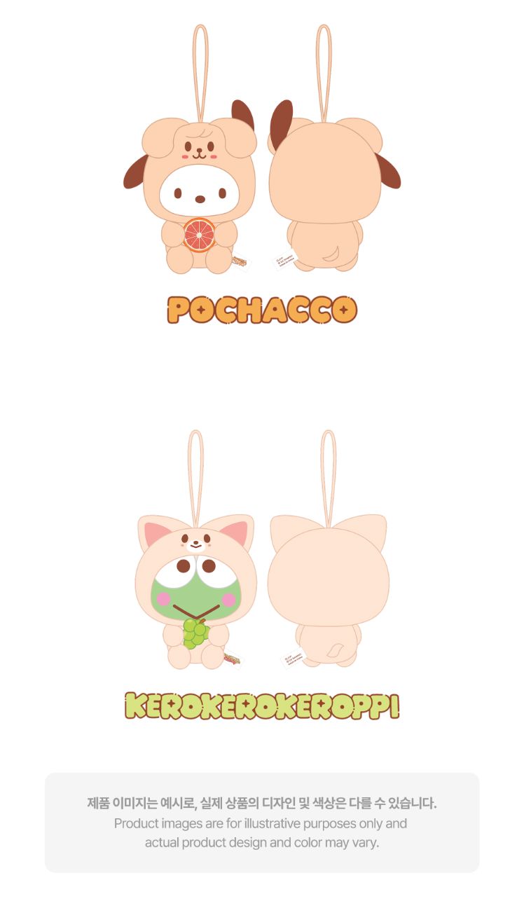 STRAY KIDS - SKZOO X SANRIO CHARACTERS MD Nolae