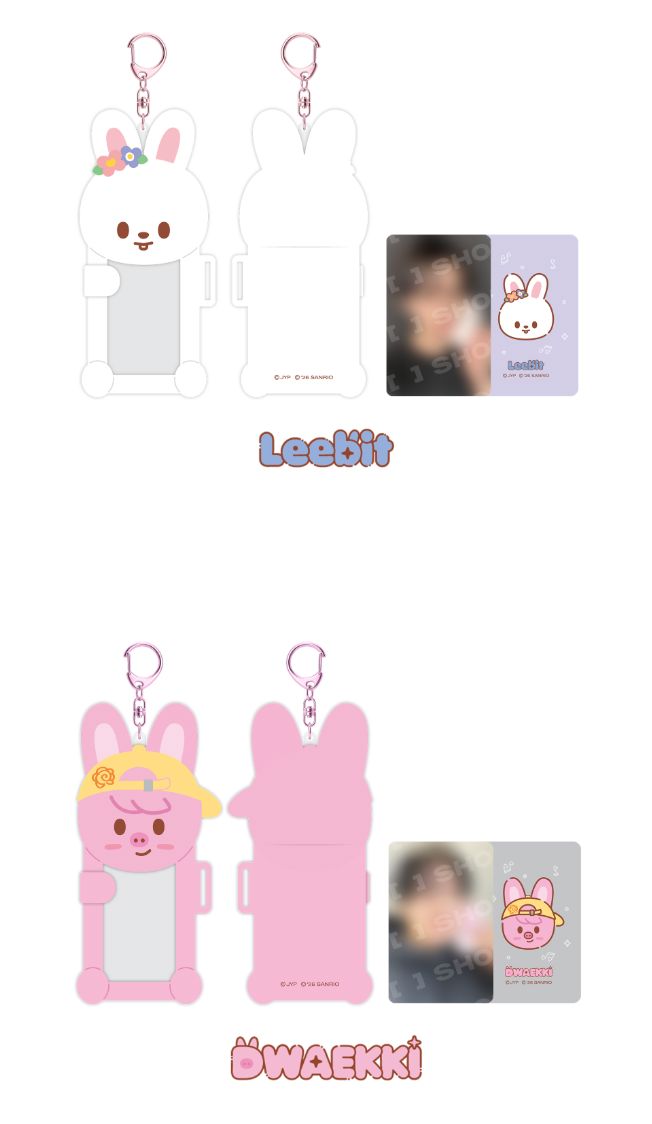 STRAY KIDS - SKZOO X SANRIO CHARACTERS MD Nolae