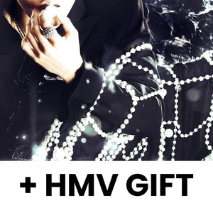 STRAY KIDS - SUIATSU (4TH JAPAN MINI ALBUM) + HMV Gift