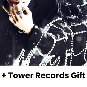 STRAY KIDS - SUIATSU (4TH JAPAN MINI ALBUM) + Tower Records Gift