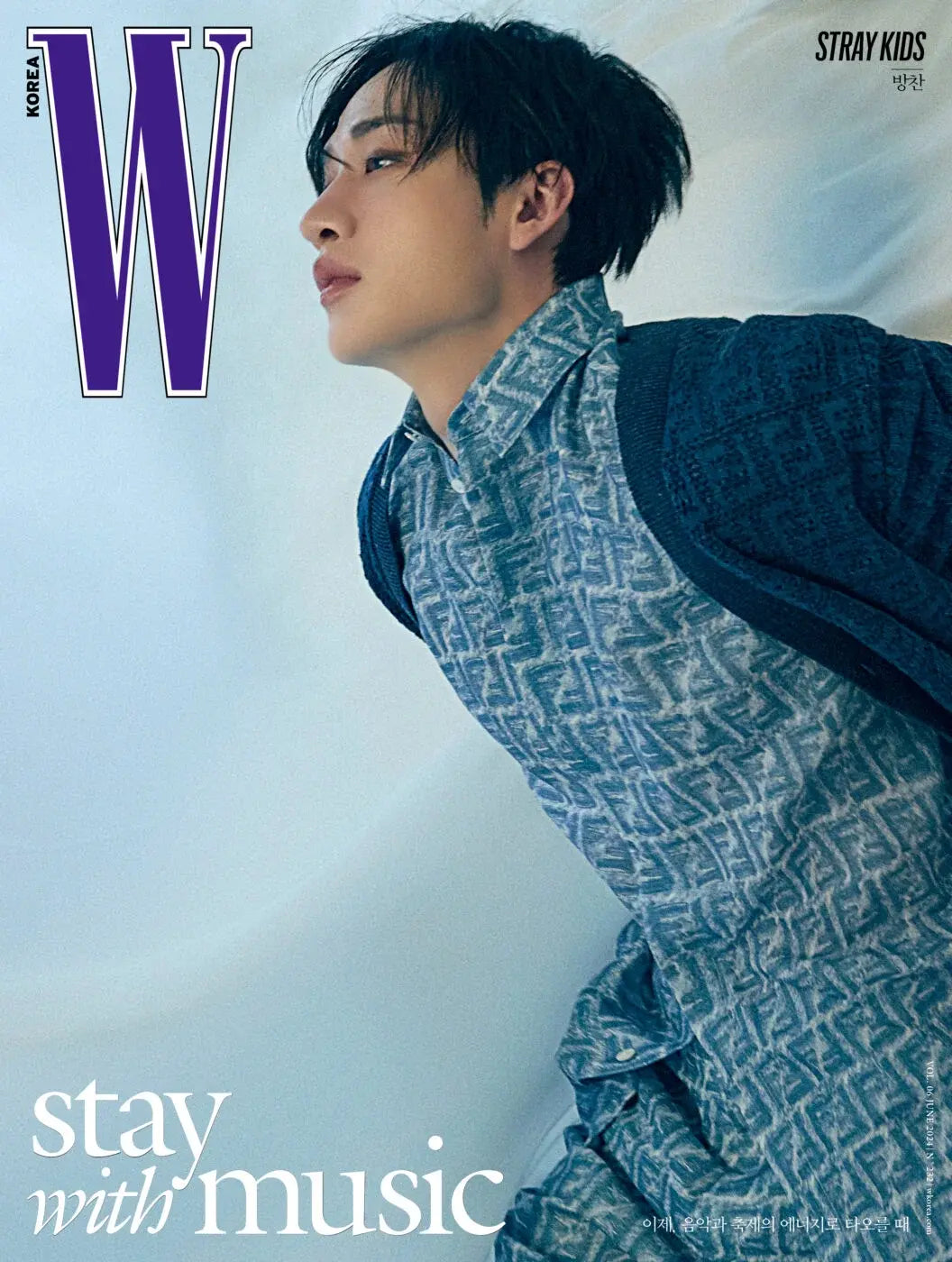 STRAY KIDS - W VOLUME 6 (JUNE 2024) Nolae