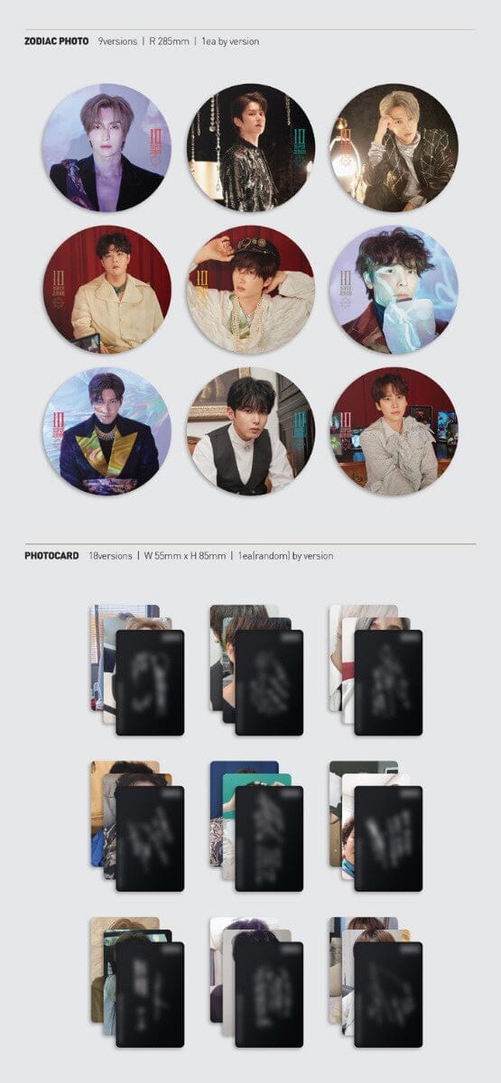 SUPER JUNIOR アルバムセット SUPER JUNIOR 12th Full Album [Super